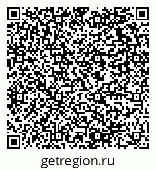 79637938275