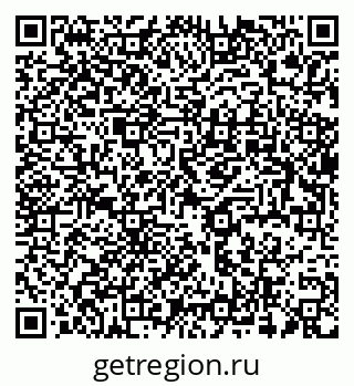 79637938281