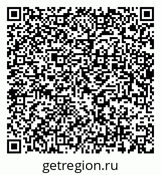79637938294