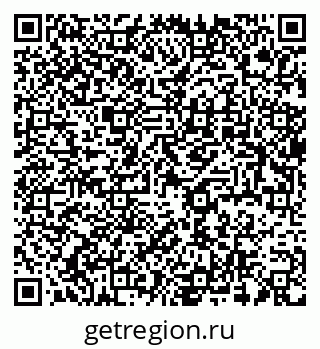 79637938300