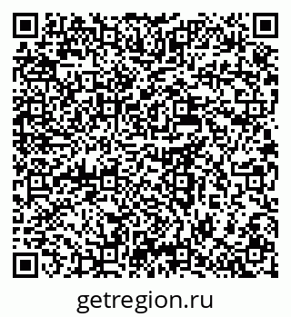 79637938314