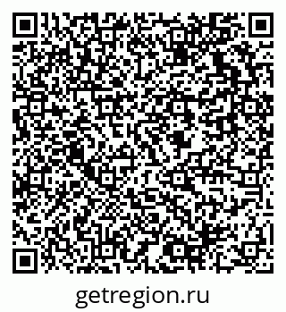 79637938330