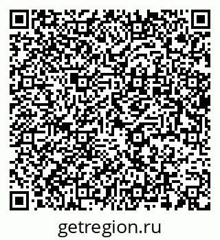 79637938372