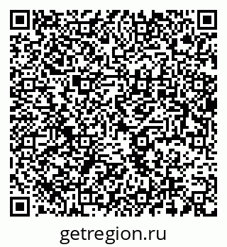 79637938374