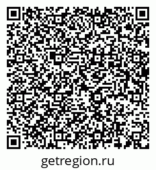 79637938381