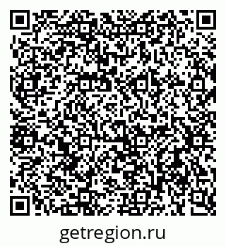 79637938386