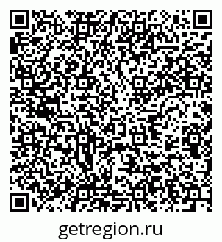 79637938387