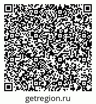 79637938388