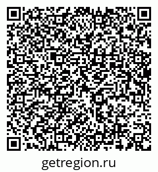 79637938394
