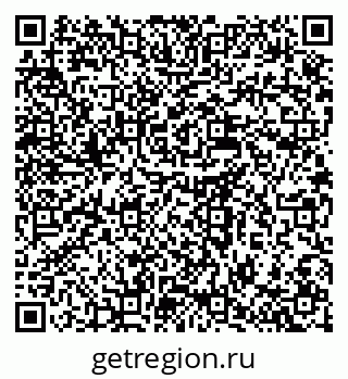 79637938413