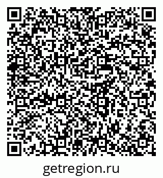 79637938417