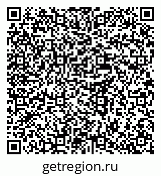 79637938419