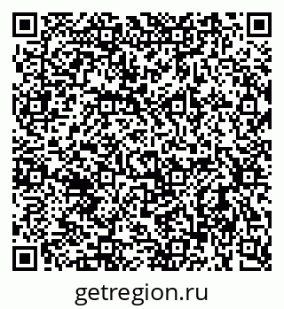 79637938450