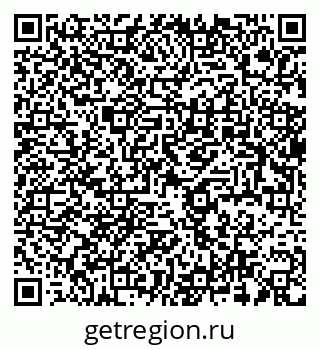 79637938458