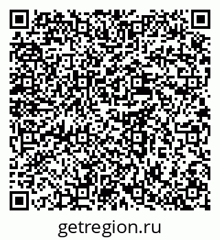 79637938459