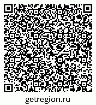 79637938470