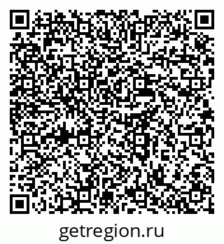 79637938474
