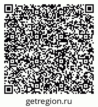 79637938480
