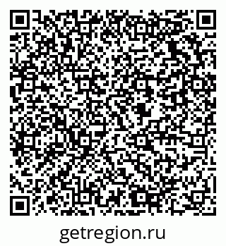 79637938481