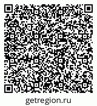 79637938482
