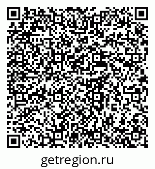 79637938483