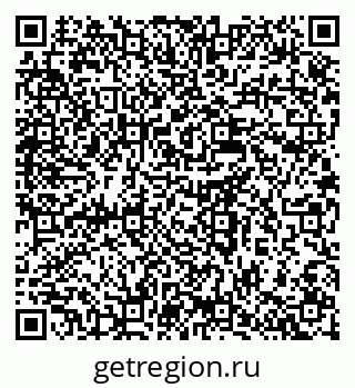 79637938486