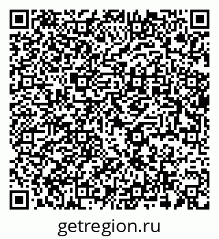79637938488