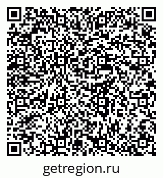 79637938489