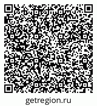 79637938494