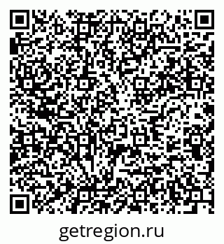 79637938500