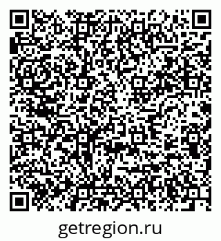 79637938508