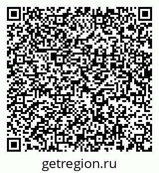 79637938513