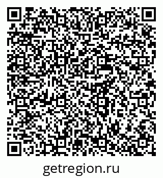 79637938520