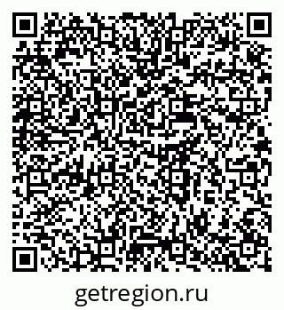 79637938523