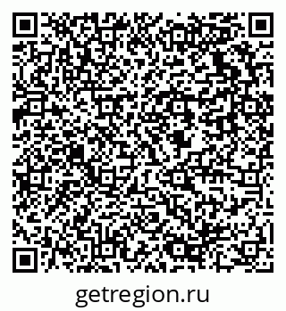 79637938525