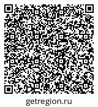 79637938532
