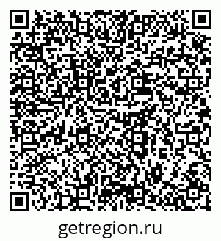 79637938536