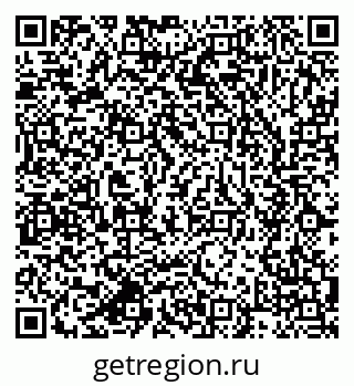 79637938537