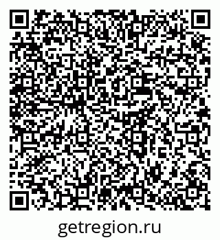 79637938538
