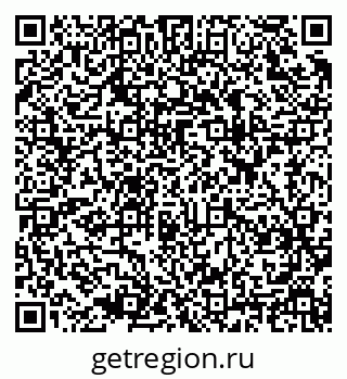 79637938543