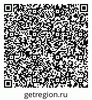 79637938550