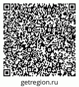 79637938553