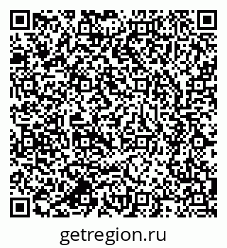 79637938559
