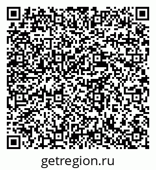 79637938560