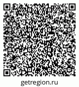 79637938567