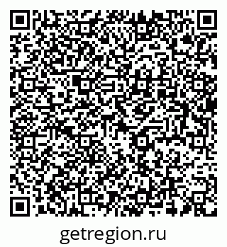 79637938572