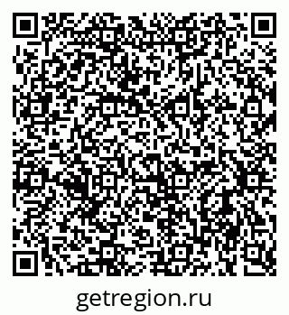 79637938579