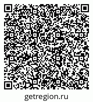 79637938584