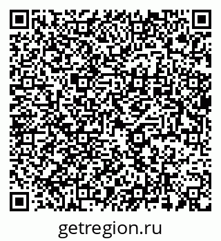 79637938587