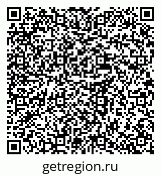 79637938590